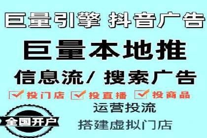成功案例：托管SEM竞价在金融行业的应用